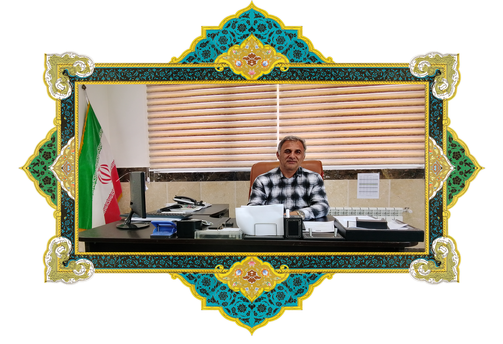 جهانی.png